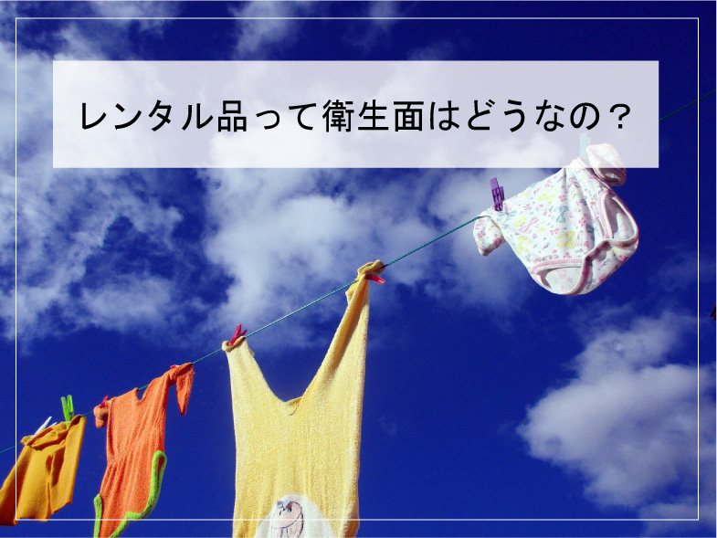 f:id:daizunotebook:20180615140813j:plain f:id:daizunotebook:20180615140813j:plain