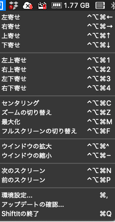 f:id:dajinkaei:20211016164230p:plain