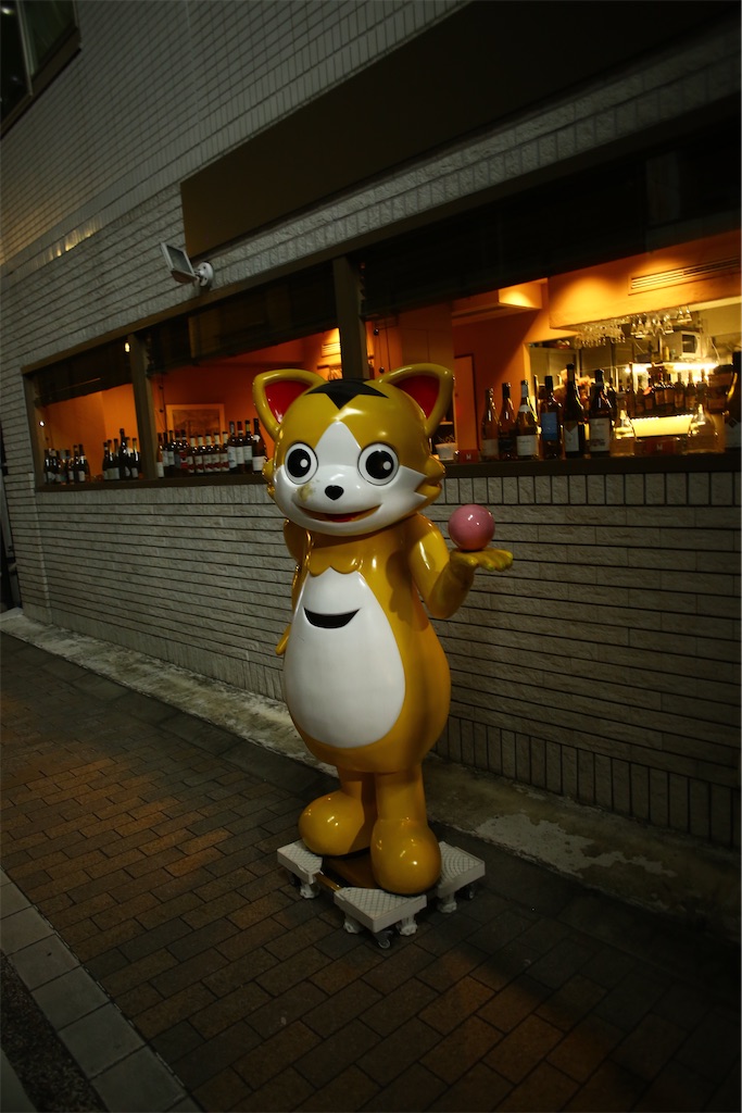 f:id:dajyareinu:20230827173811j:image