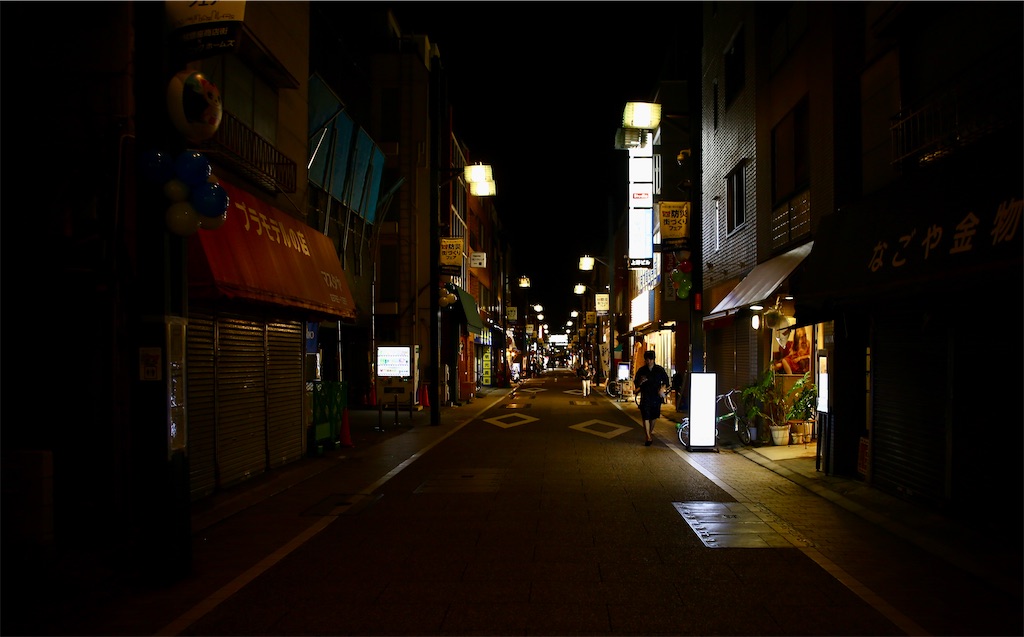 f:id:dajyareinu:20230827173836j:image