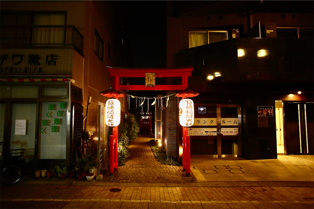f:id:dajyareinu:20230827173856j:image