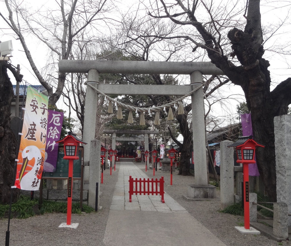 f:id:dajyaresensei:20120103235437j:plain
