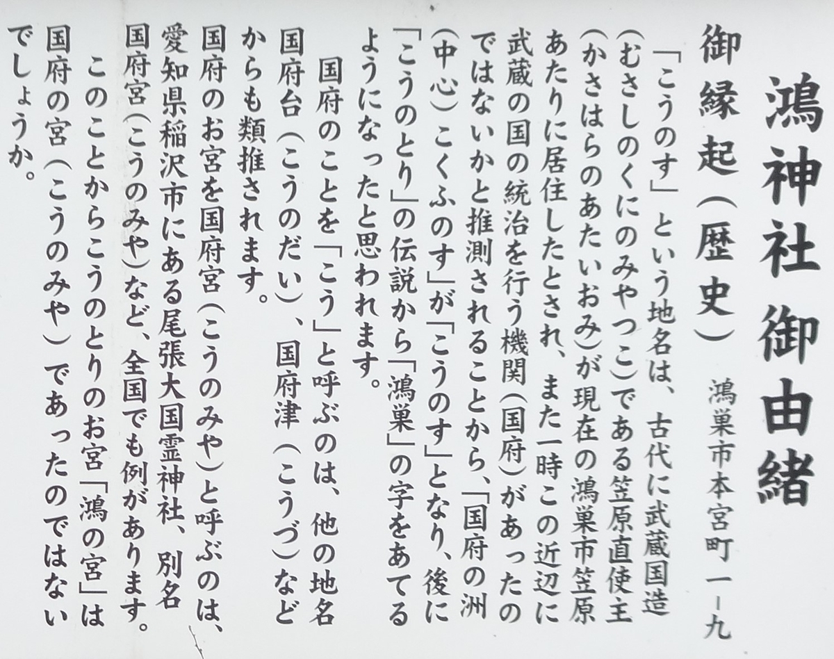 f:id:dajyaresensei:20120103235509j:plain