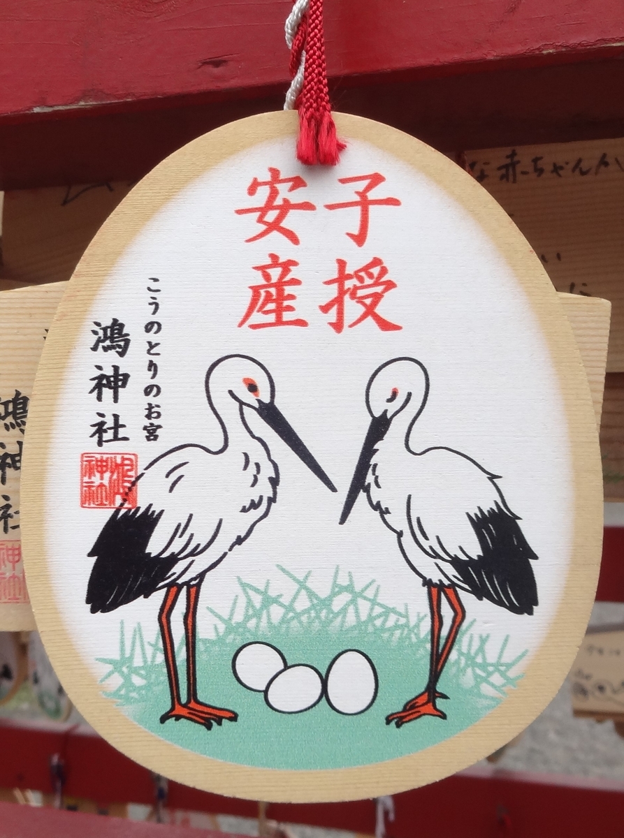 f:id:dajyaresensei:20120103235750j:plain