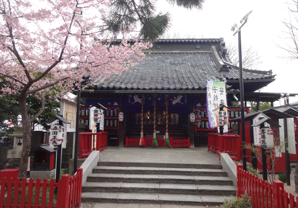 f:id:dajyaresensei:20120103235834j:plain