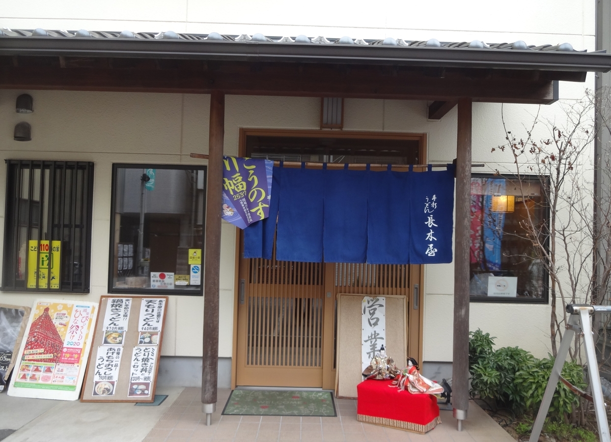 f:id:dajyaresensei:20120104011056j:plain