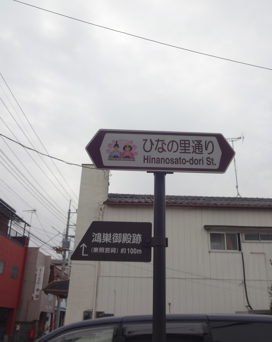 f:id:dajyaresensei:20120104011412j:plain