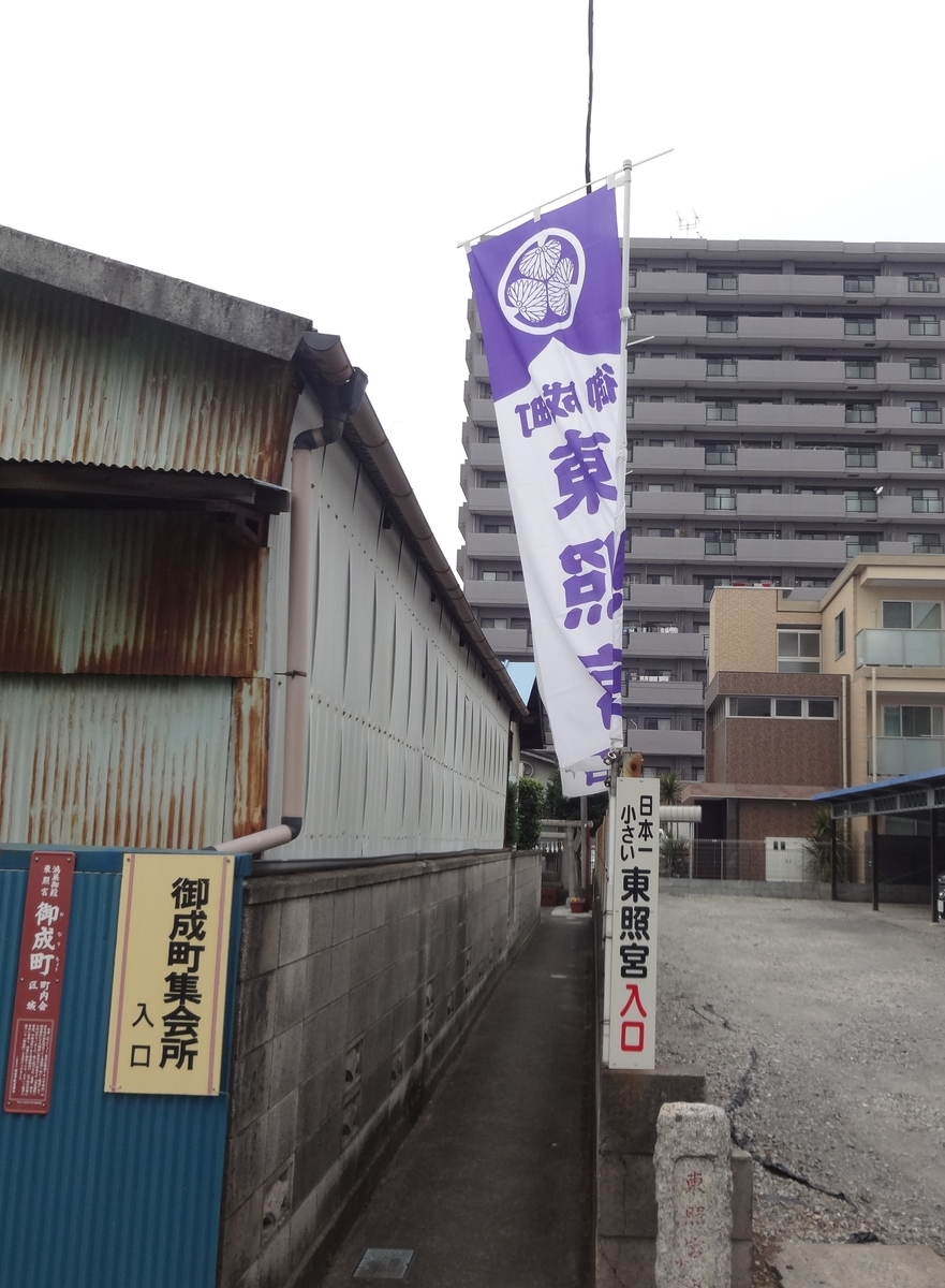 f:id:dajyaresensei:20120104011524j:plain