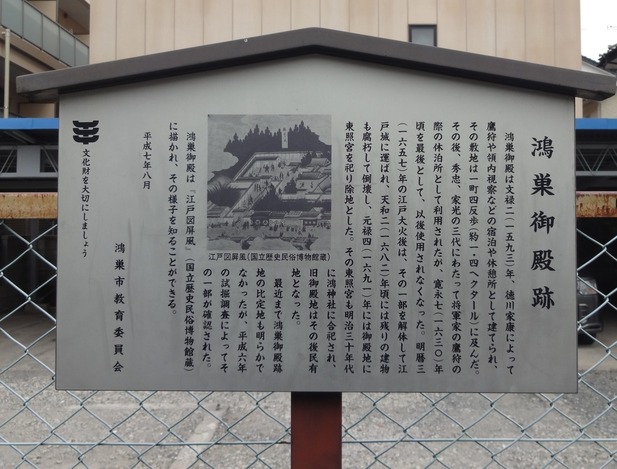 f:id:dajyaresensei:20120104011615j:plain