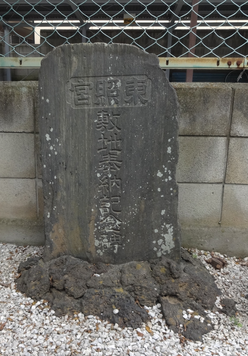 f:id:dajyaresensei:20120104011625j:plain