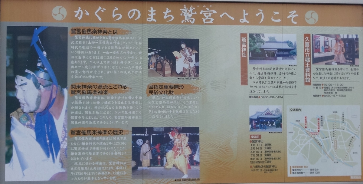 f:id:dajyaresensei:20120109063349j:plain