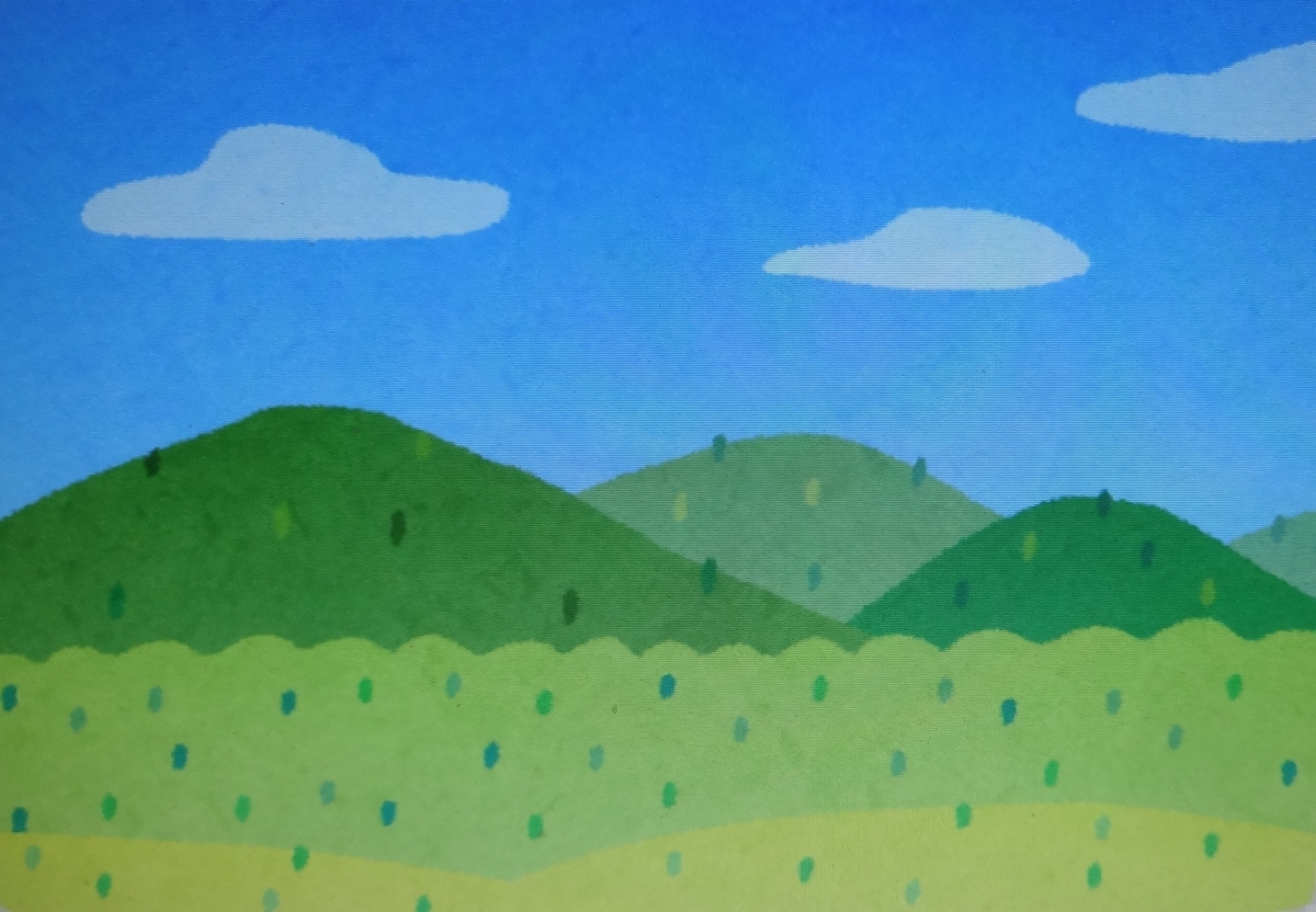 f:id:dajyaresensei:20120115121651j:plain f:id:dajyaresensei:20120115121651j:plain