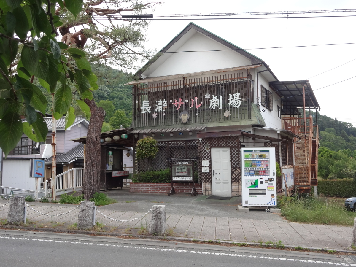 f:id:dajyaresensei:20190602234548j:plain