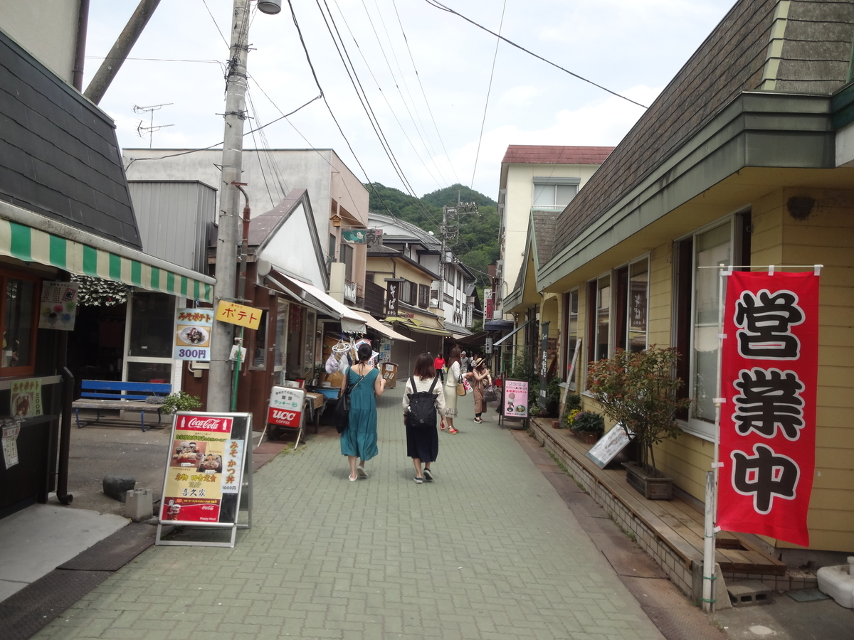 f:id:dajyaresensei:20190602234754j:plain