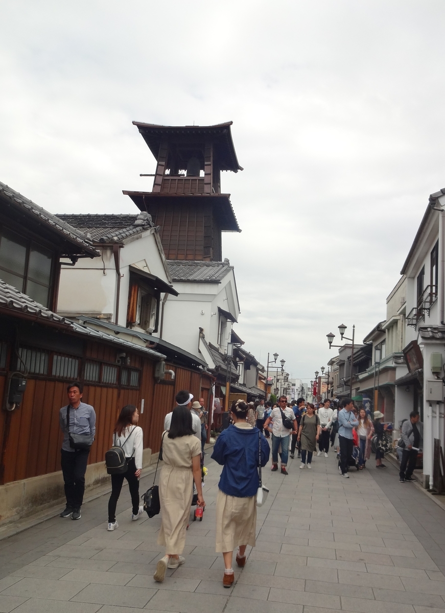 f:id:dajyaresensei:20190609182004j:plain