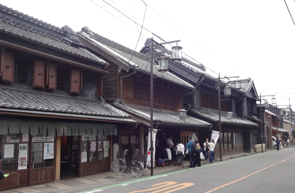 f:id:dajyaresensei:20190609183614j:plain