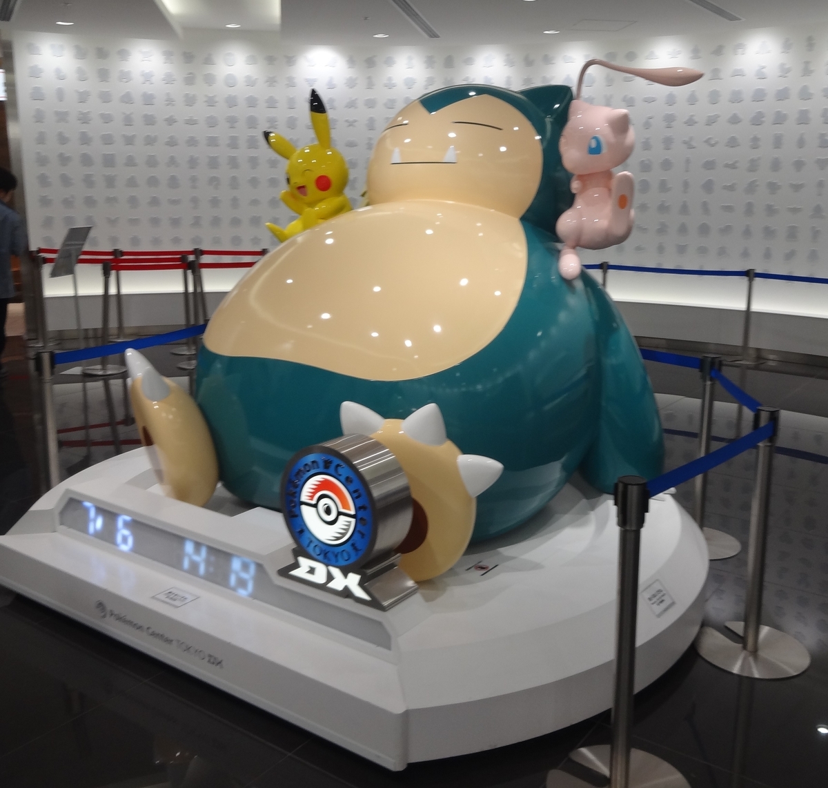 なぞなぞで楽しく覚える東京の区 町名 問題を皆解く 港区 ダジャレ先生の面白くてためになるブログ なぞなぞで楽しく覚える東京の区 町名 問題を皆解く 港区 ダジャレ先生の面白くてためになるブログ