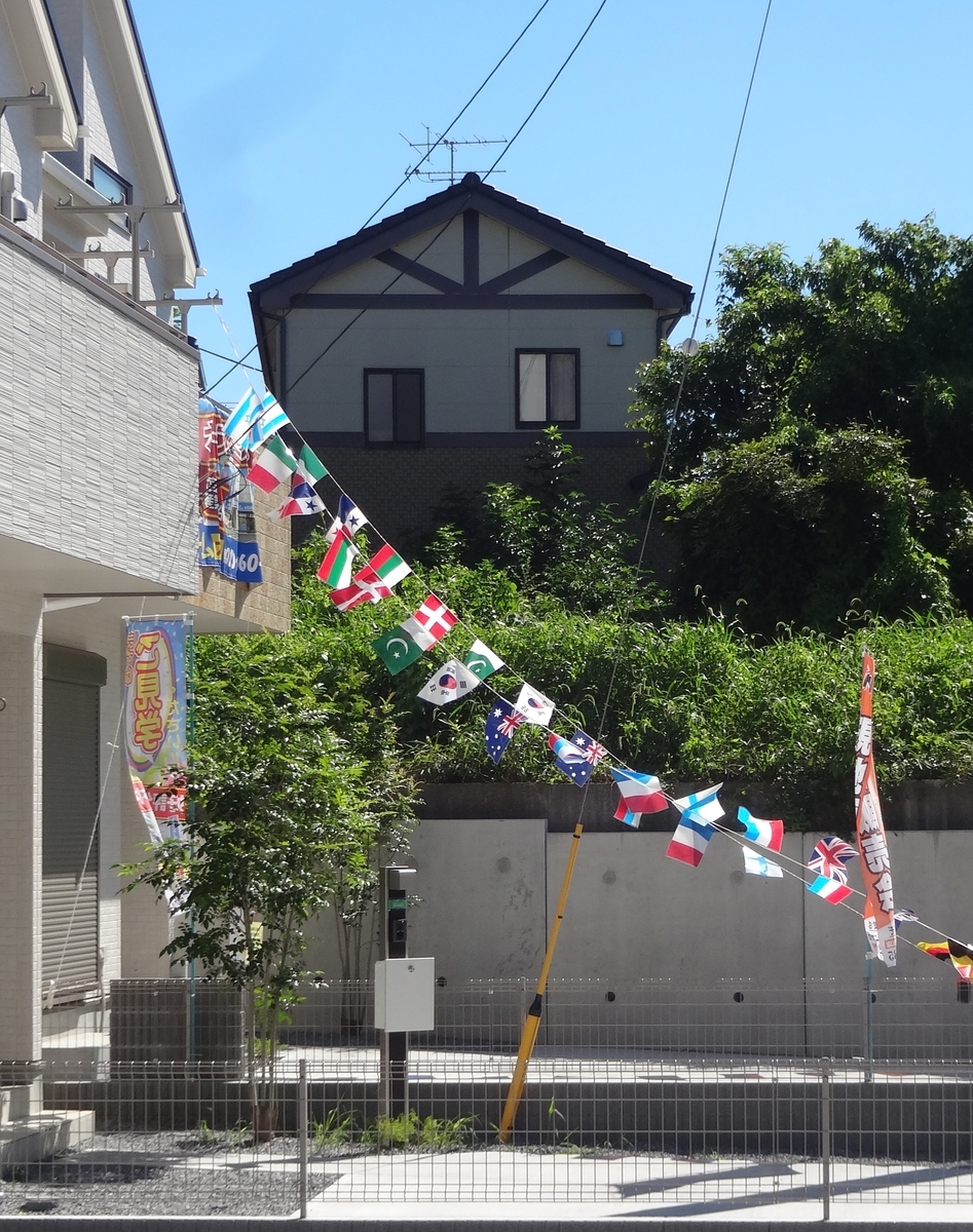 f:id:dajyaresensei:20190909221131j:plain