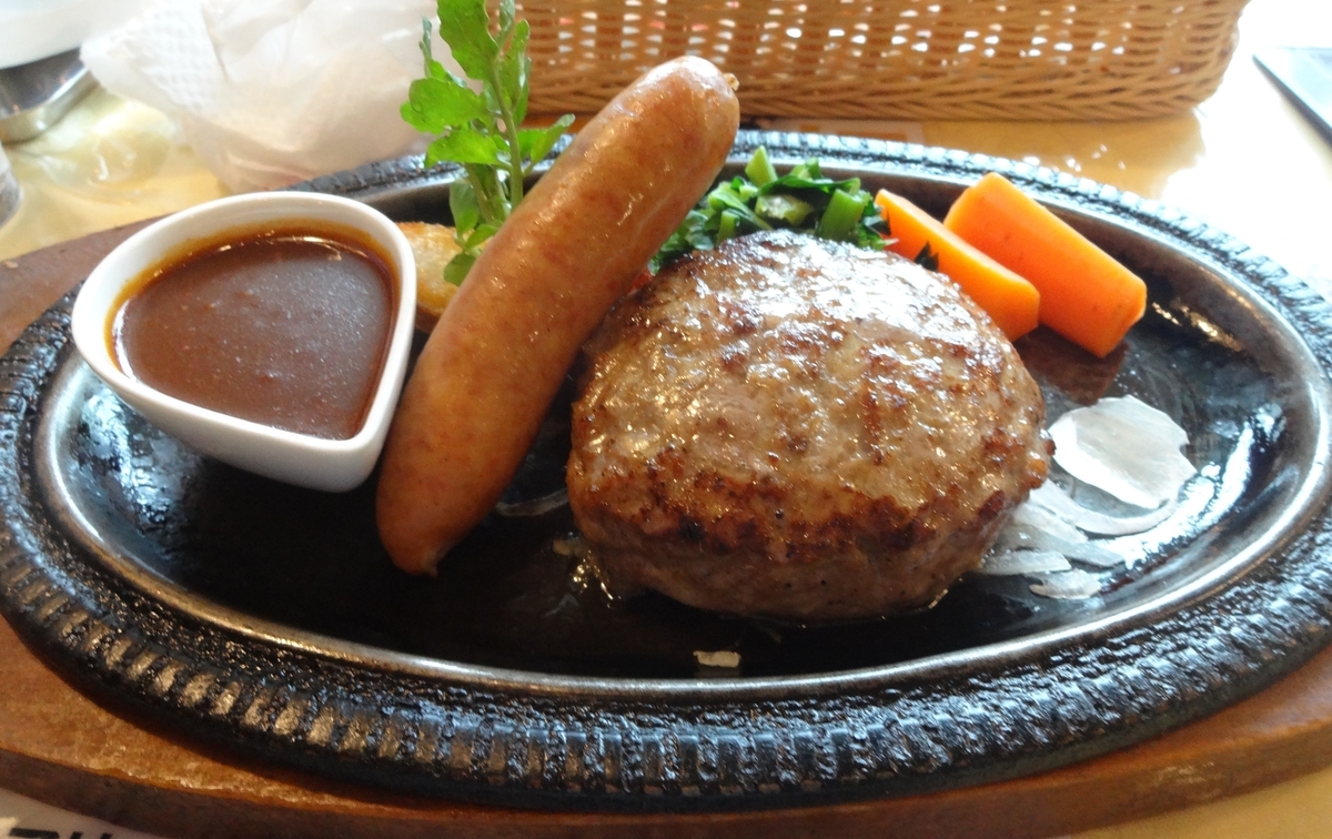 f:id:dajyaresensei:20190921221959j:plain