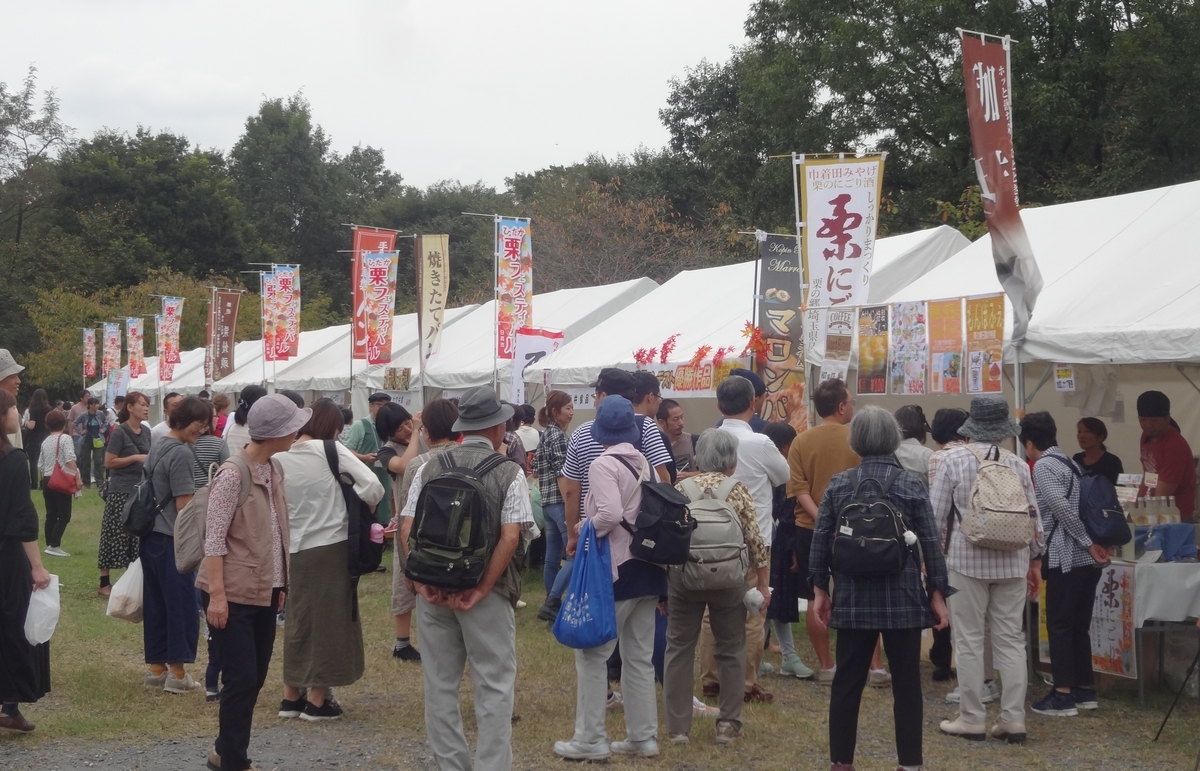 f:id:dajyaresensei:20190922163059j:plain