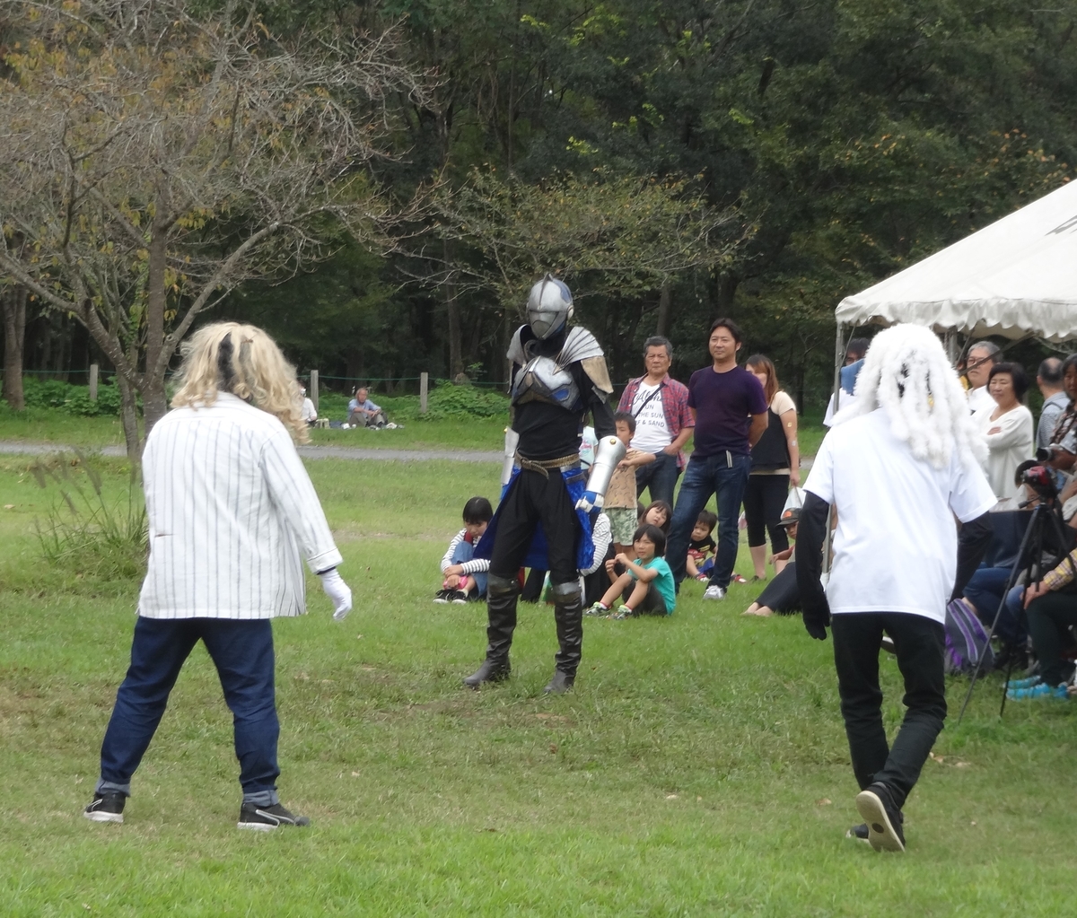 f:id:dajyaresensei:20190922224651j:plain