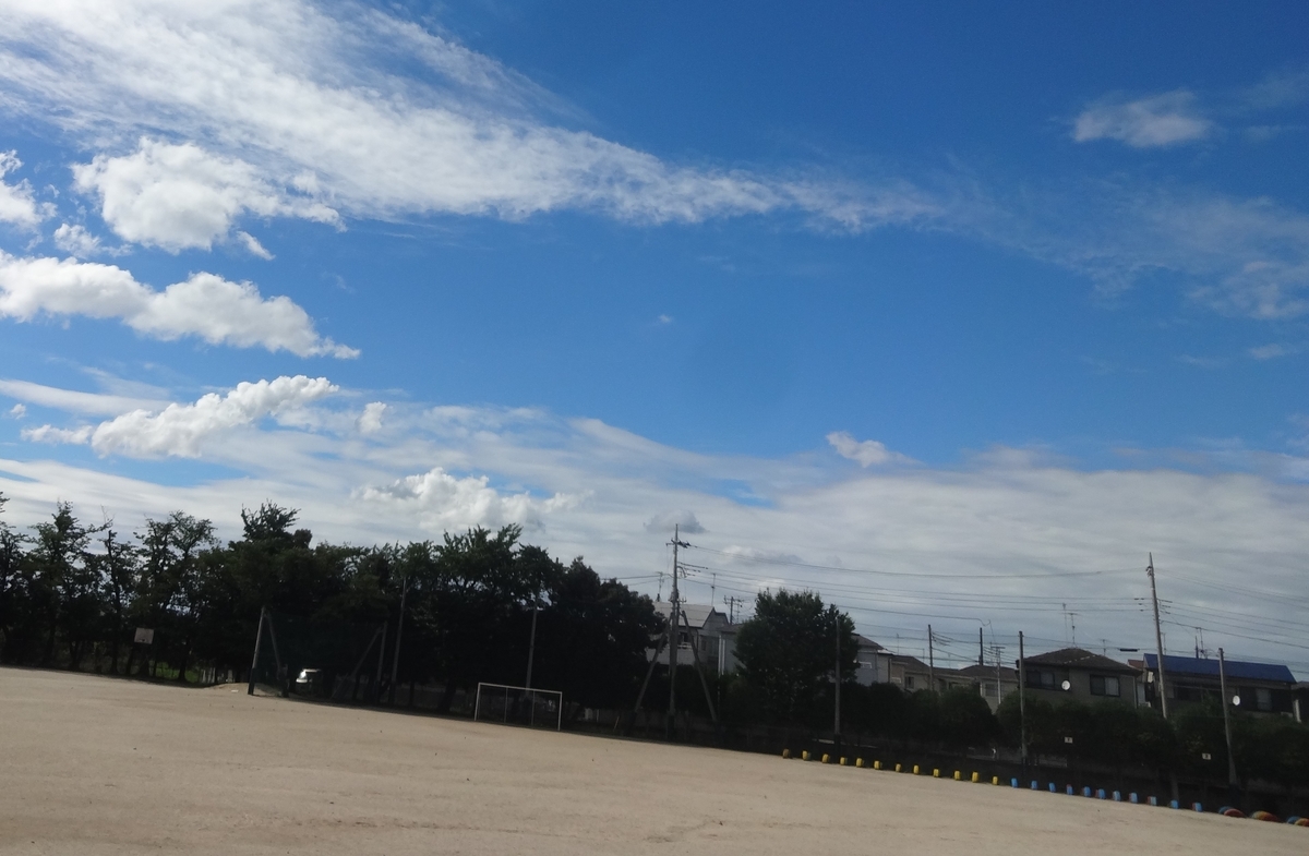 f:id:dajyaresensei:20190929010259j:plain f:id:dajyaresensei:20190929010259j:plain