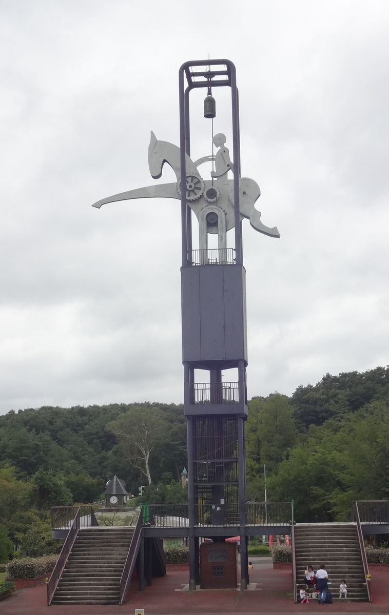 f:id:dajyaresensei:20191004204541j:plain