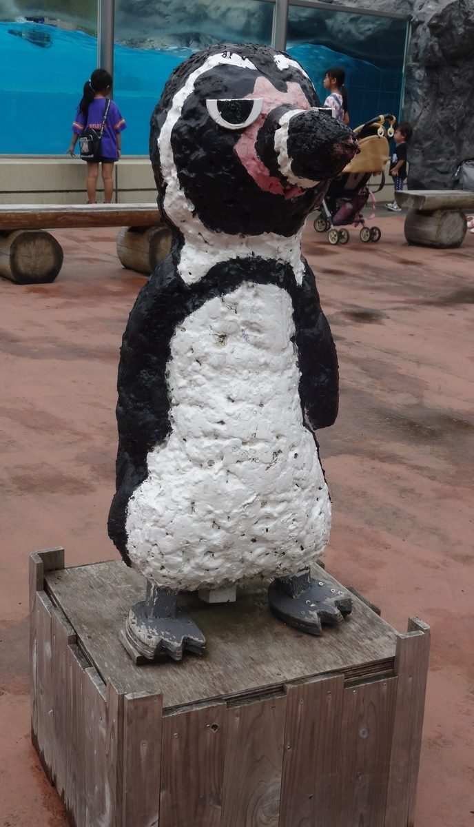 f:id:dajyaresensei:20191004215947j:plain