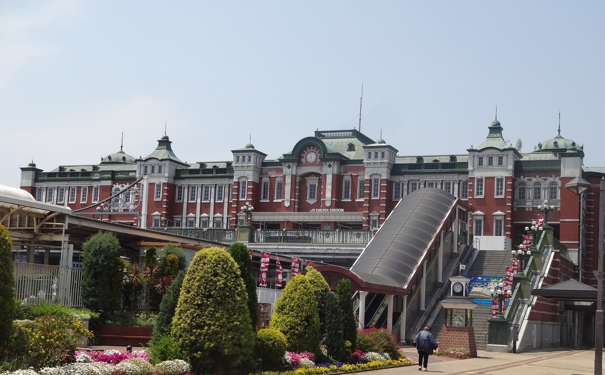 f:id:dajyaresensei:20191008211611j:plain