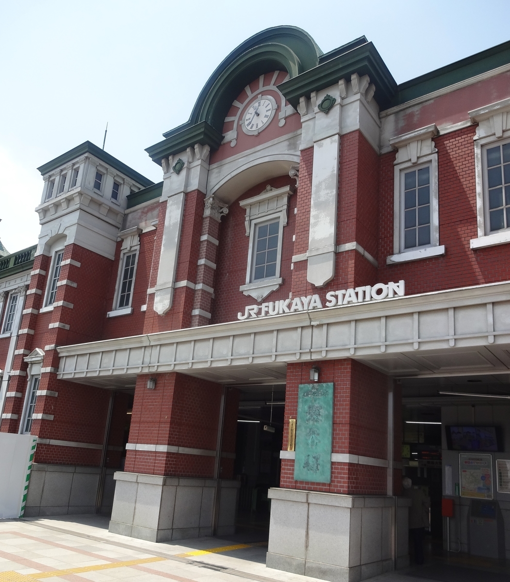 f:id:dajyaresensei:20191008211847j:plain