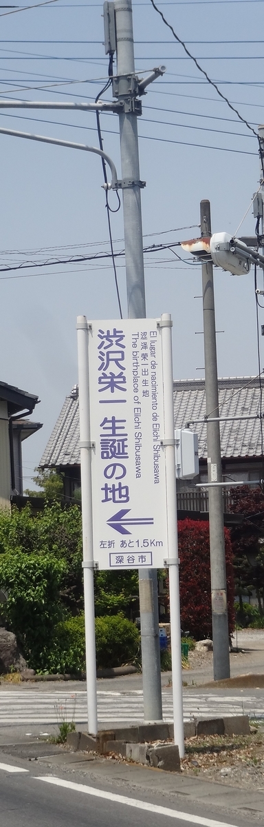 f:id:dajyaresensei:20191008212901j:plain