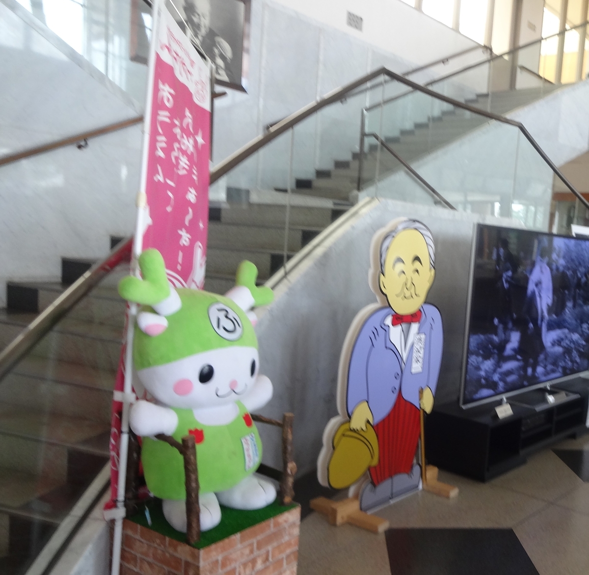 f:id:dajyaresensei:20191008213101j:plain