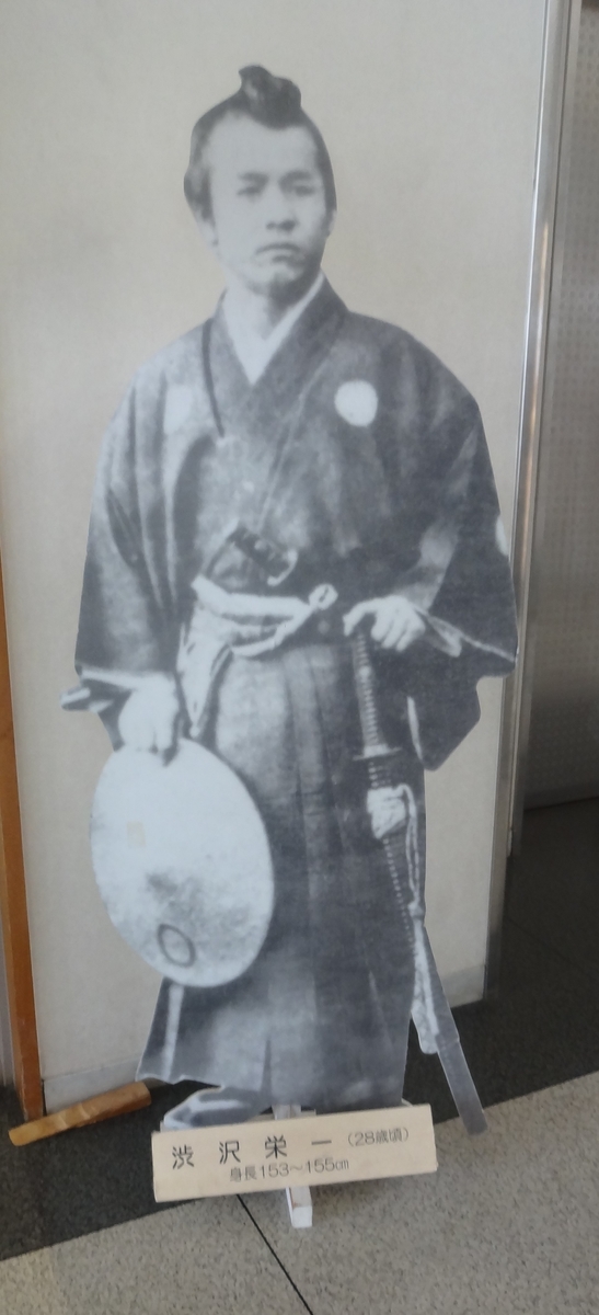 f:id:dajyaresensei:20191008213254j:plain