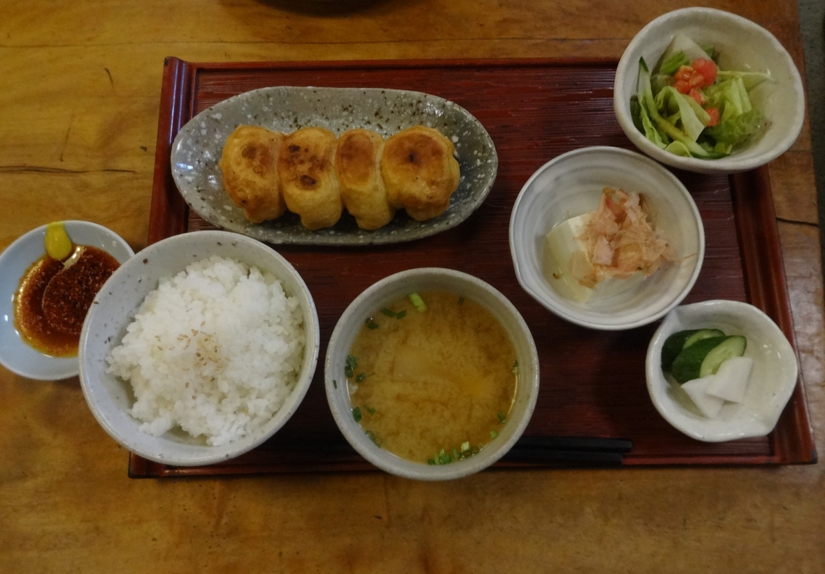 f:id:dajyaresensei:20191012144800j:plain f:id:dajyaresensei:20191012144800j:plain