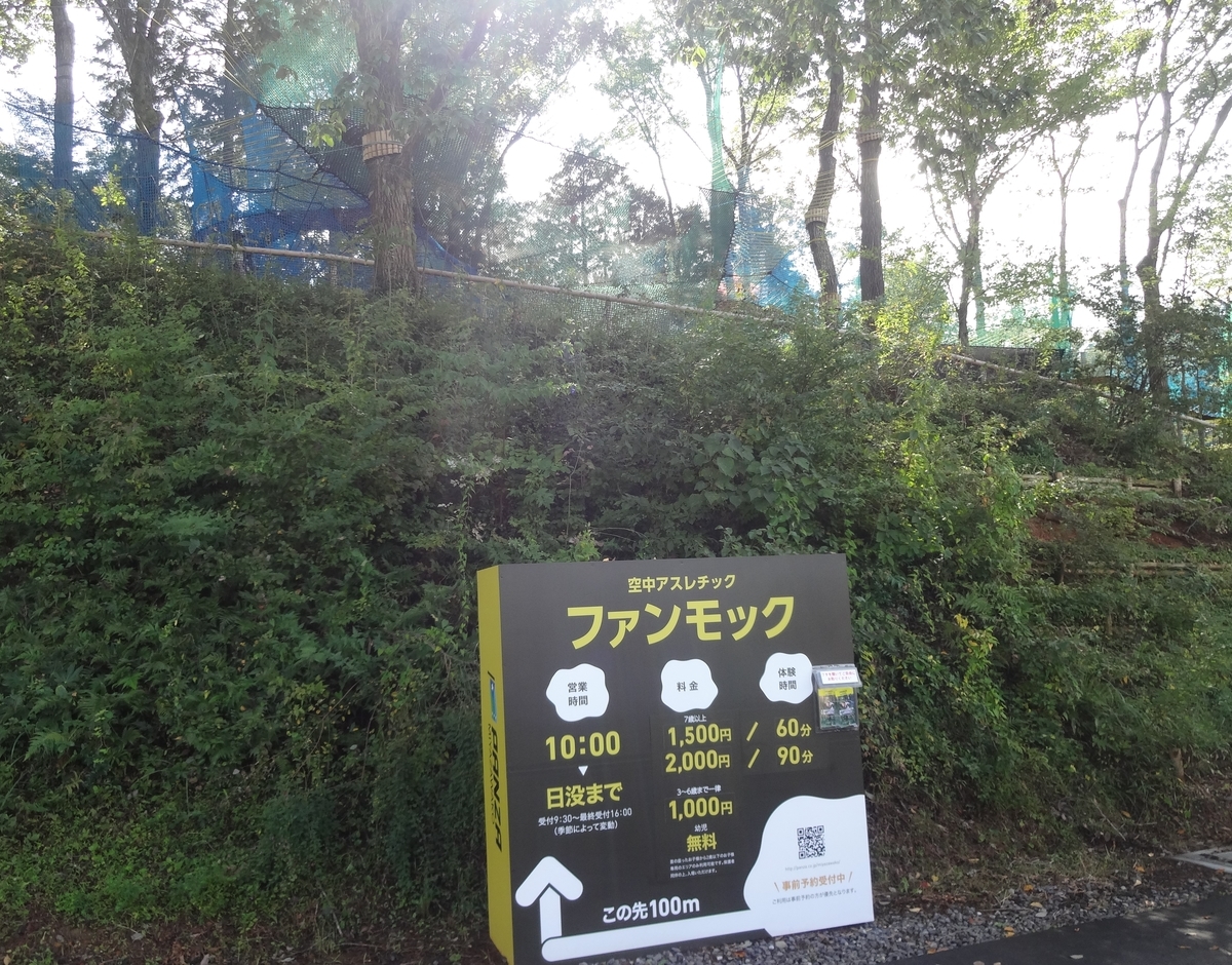 f:id:dajyaresensei:20191027122443j:plain f:id:dajyaresensei:20191027122443j:plain