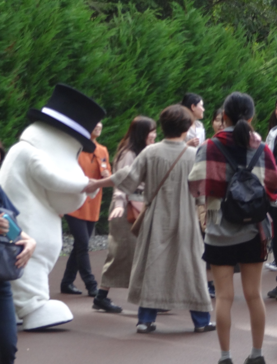 f:id:dajyaresensei:20191027134425j:plain f:id:dajyaresensei:20191027134425j:plain