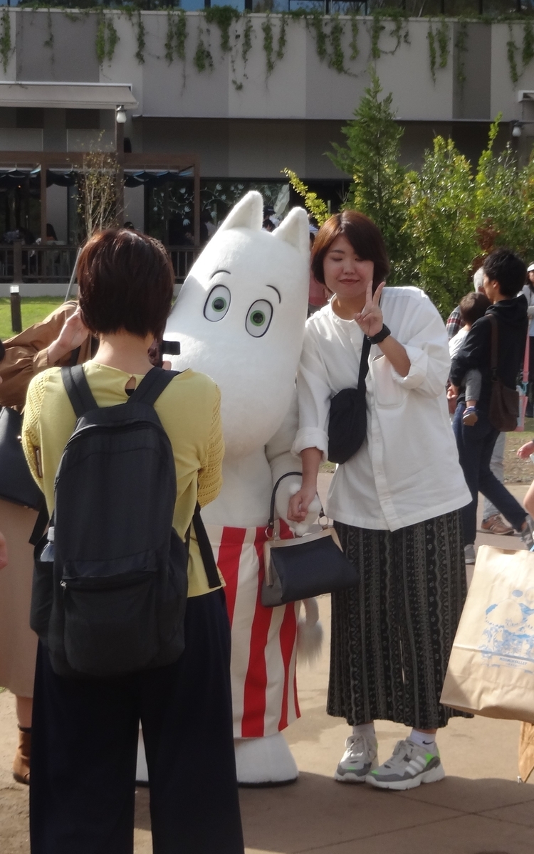 f:id:dajyaresensei:20191027135021j:plain f:id:dajyaresensei:20191027135021j:plain