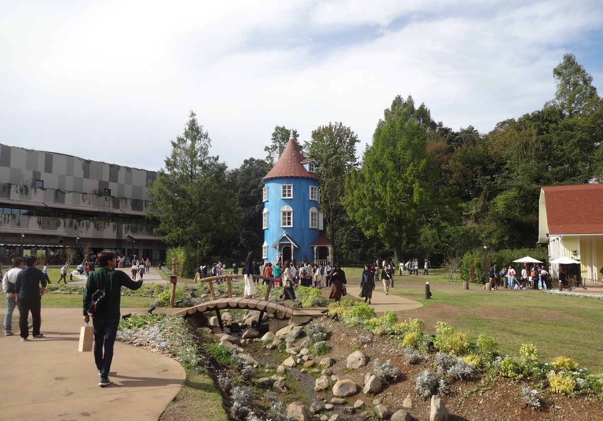 f:id:dajyaresensei:20191027135131j:plain f:id:dajyaresensei:20191027135131j:plain