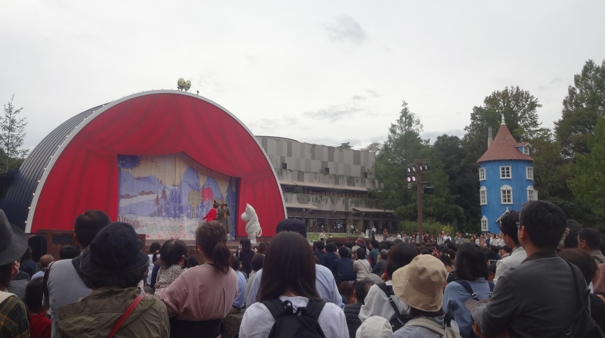 f:id:dajyaresensei:20191028221928j:plain