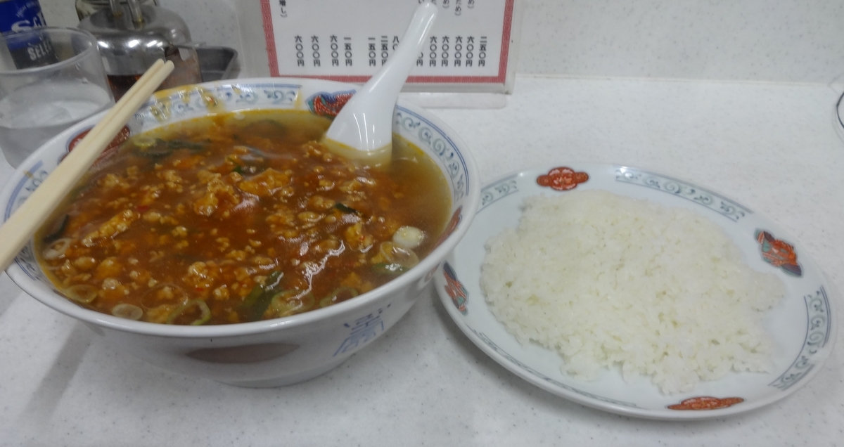 f:id:dajyaresensei:20191128210442j:plain