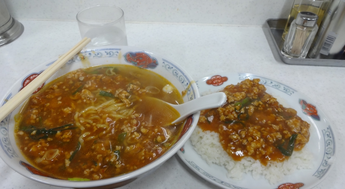 f:id:dajyaresensei:20191128211254j:plain