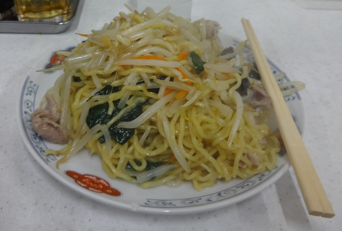 f:id:dajyaresensei:20191128215803j:plain