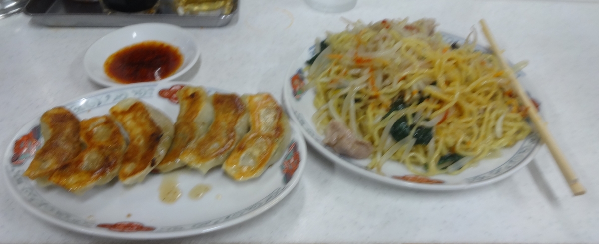 f:id:dajyaresensei:20191128220007j:plain
