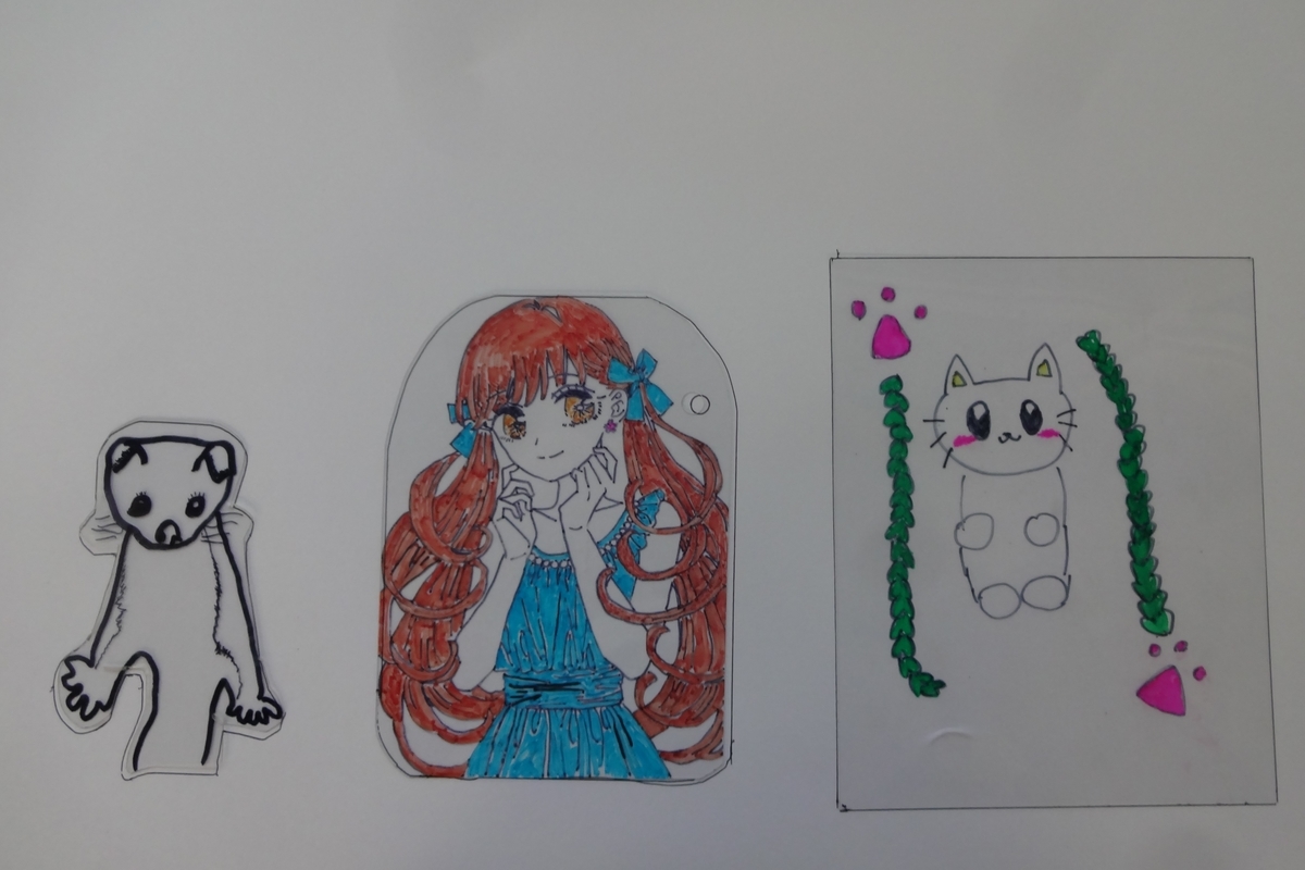 f:id:dajyaresensei:20191130210338j:plain f:id:dajyaresensei:20191130210338j:plain