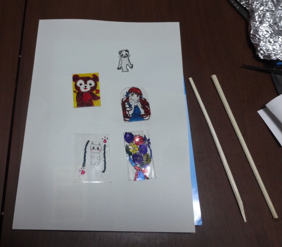 f:id:dajyaresensei:20191130221603j:plain f:id:dajyaresensei:20191130221603j:plain