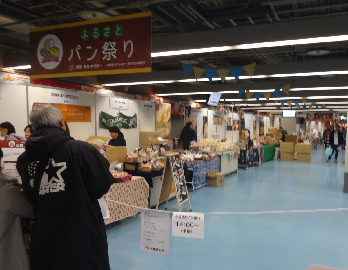 f:id:dajyaresensei:20200113212514j:plain