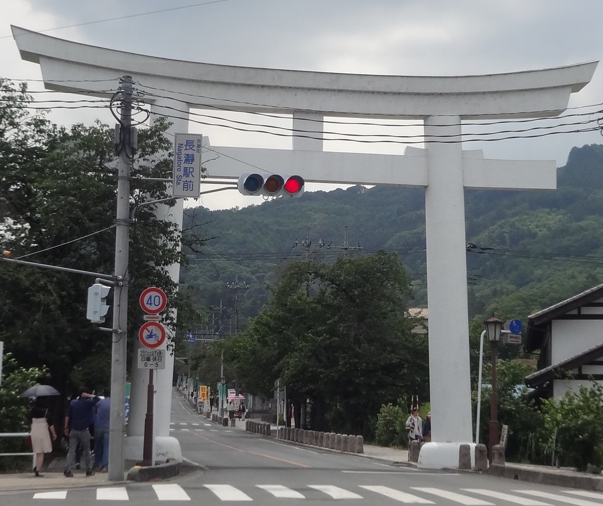 f:id:dajyaresensei:20200122210709j:plain