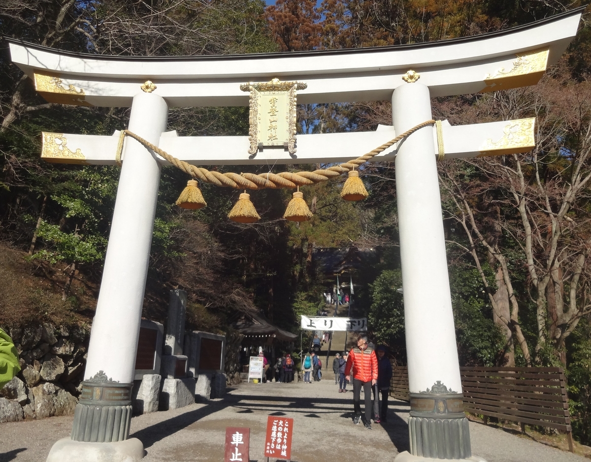 f:id:dajyaresensei:20200122211750j:plain f:id:dajyaresensei:20200122211750j:plain