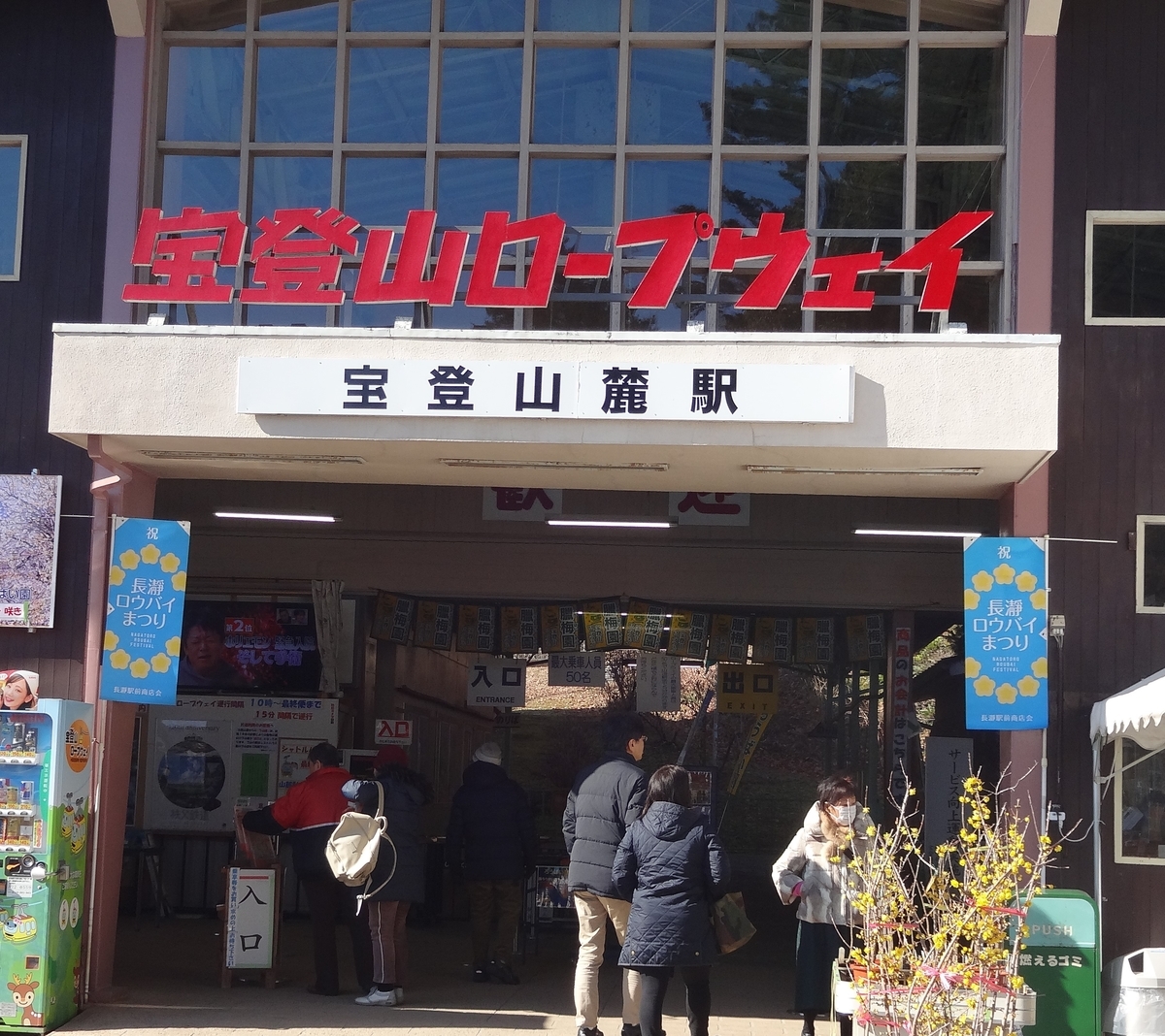 f:id:dajyaresensei:20200122220136j:plain f:id:dajyaresensei:20200122220136j:plain