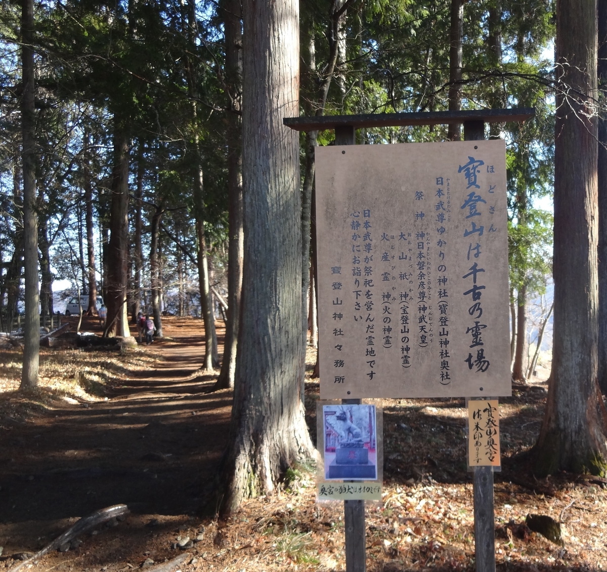 f:id:dajyaresensei:20200122223716j:plain f:id:dajyaresensei:20200122223716j:plain